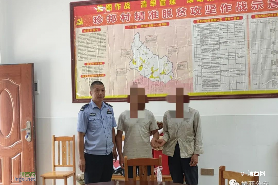 靖西公安开展矛盾纠纷大排查大调解工作 - 靖西市·靖西网