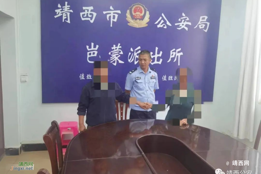 靖西公安开展矛盾纠纷大排查大调解工作 - 靖西市·靖西网