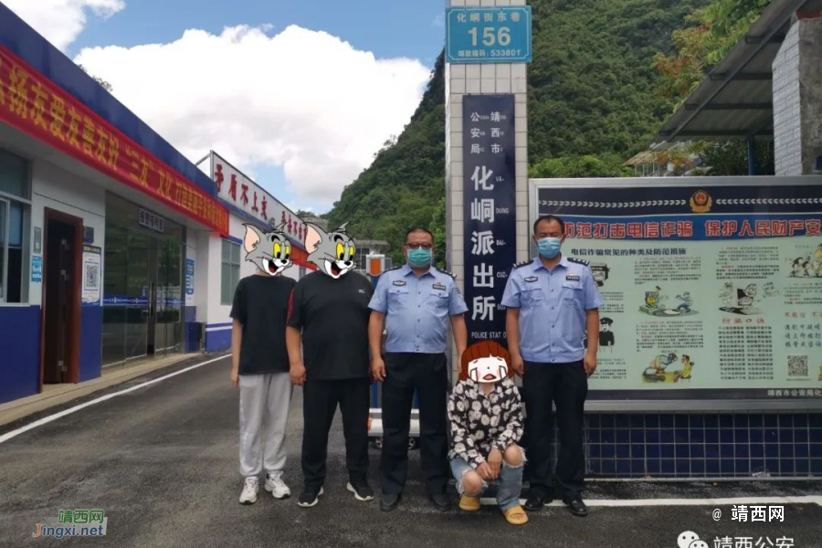 靖西警方协助外地警方抓获1名公安部督办嫌疑人 - 靖西市·靖西网