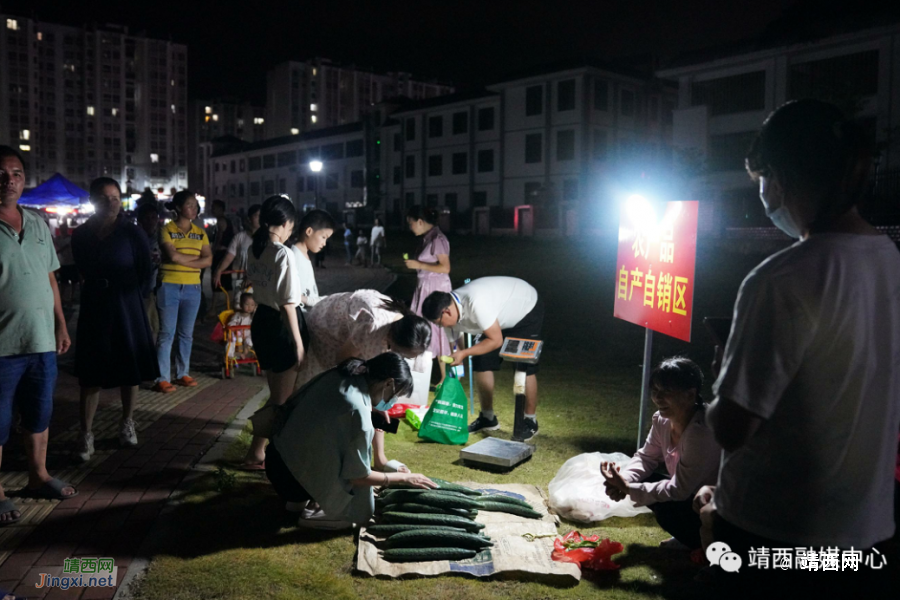 靖西：人社夜市创业街开街 就业+美食一样不能少 - 靖西市·靖西网