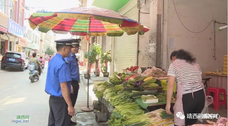 骄阳红似火 坚守每一天 - 靖西市·靖西网