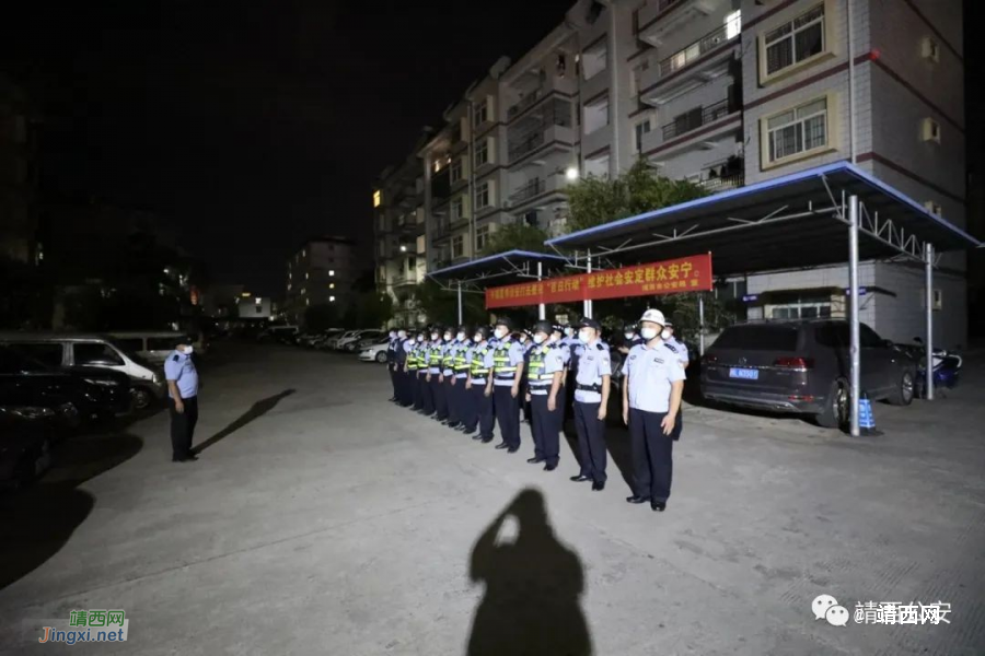 靖西警方持续开展夏季治安打击整治“百日行动”集中清查统一行动..... - 靖西市·靖西网