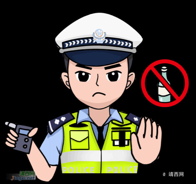 靖西一男子醉酒驾驶非机动车，结果.... - 靖西市·靖西网