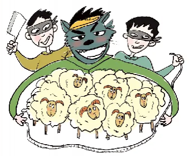 靖西邻县杨某勇、杨某长、杨某照、罗某威被刑拘！ - 靖西市·靖西网