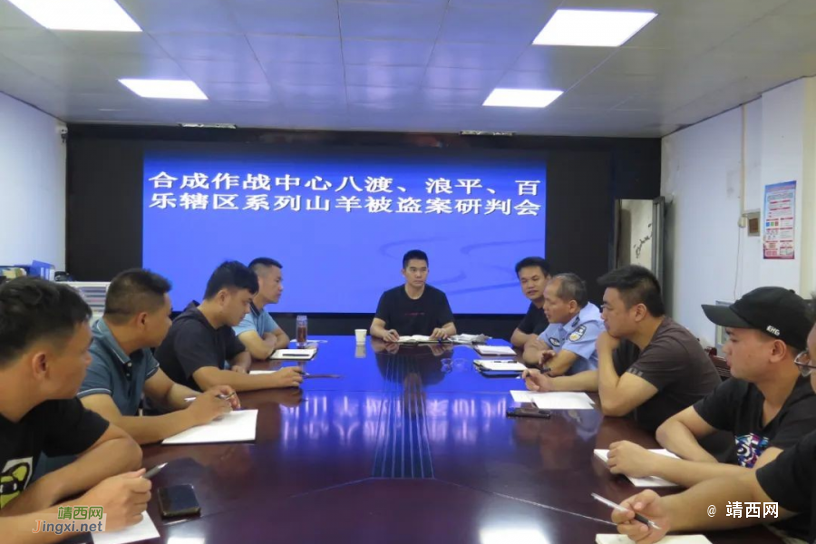 靖西邻县杨某勇、杨某长、杨某照、罗某威被刑拘！ - 靖西市·靖西网