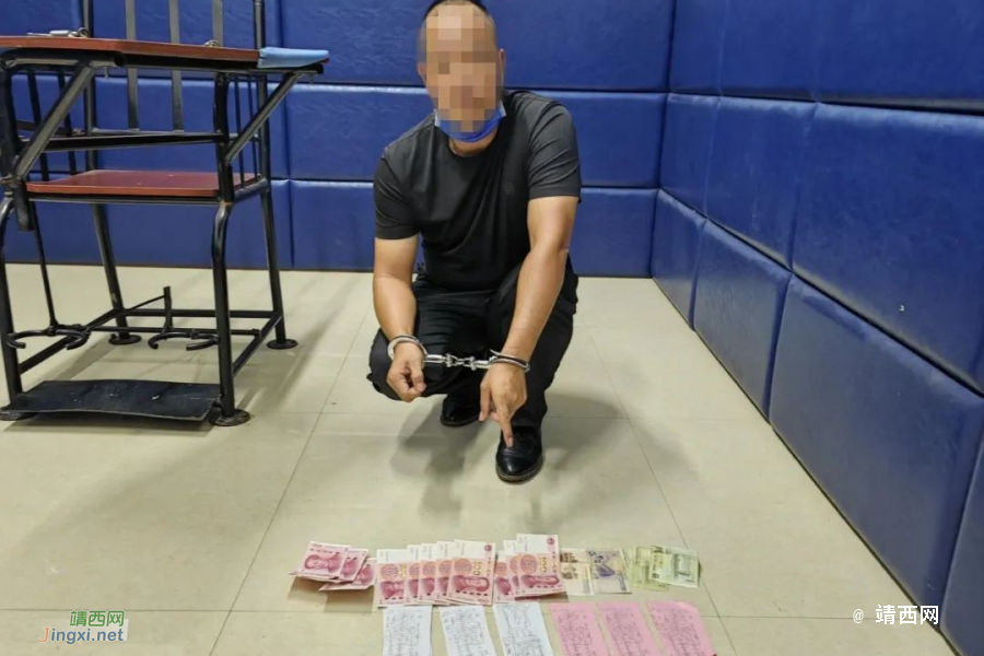 右江警方查获多起结伙利用封建迷信实施诈骗案件 - 靖西市·靖西网