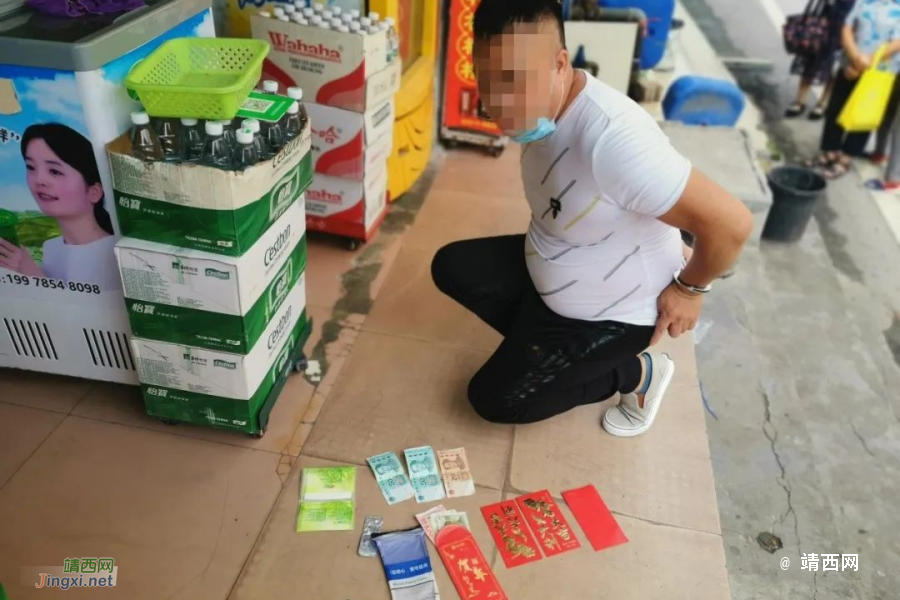 右江警方查获多起结伙利用封建迷信实施诈骗案件 - 靖西市·靖西网