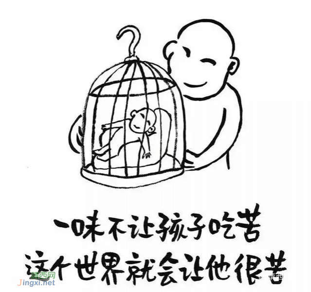 换一种心境才明白《四》 - 靖西市·靖西网