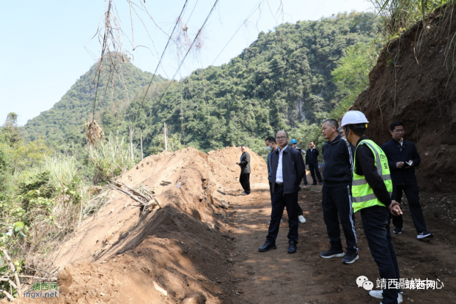 靖西市委书记郝玉松深入岳圩镇相关公路项目施工现场进行调研 - 靖西市·靖西网