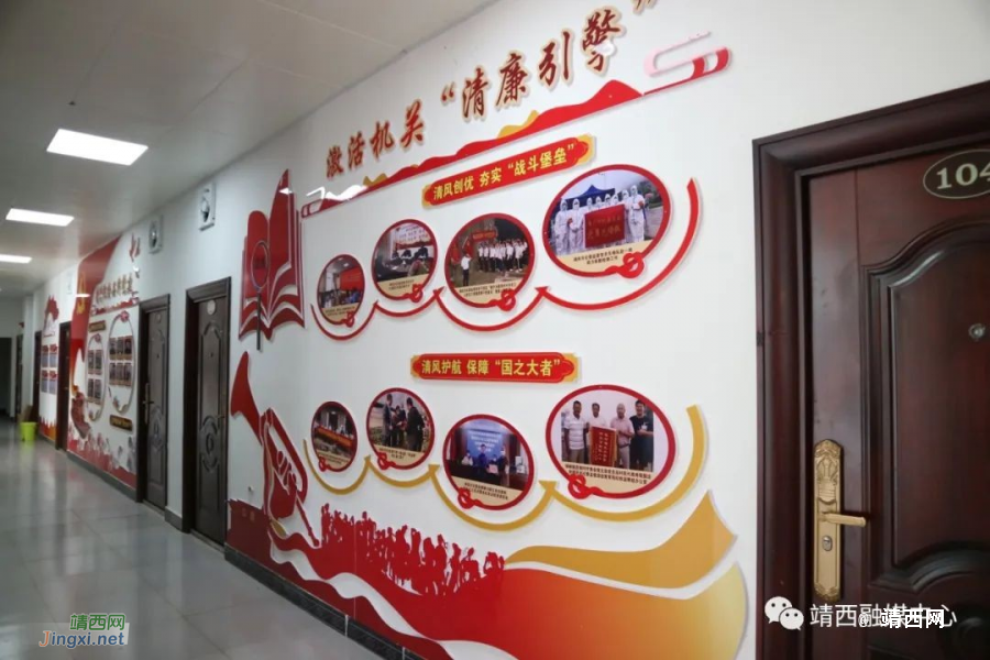 靖西市委市直机关工委“五强五抓”扎实推进清廉机关建设 - 靖西市·靖西网