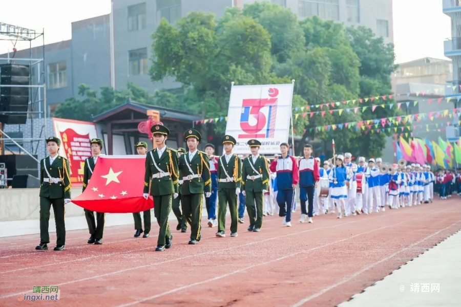 靖西二中建校69周年校庆暨第31届运动会开幕式 - 靖西市·靖西网