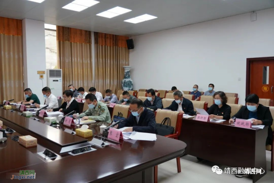 靖西市委理论学习中心组召开2022年第四次专题集中学习会议 - 靖西市·靖西网