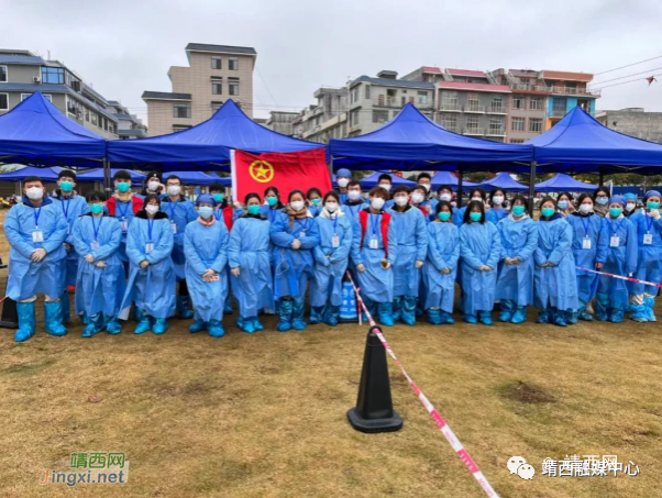 靖西团市委：奋发有为，谱写青春华章 - 靖西市·靖西网