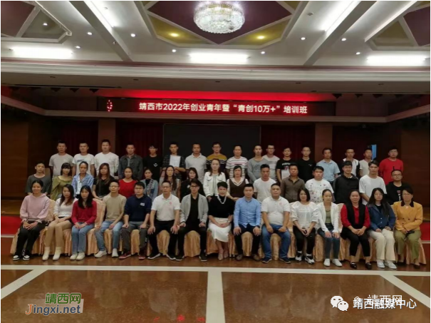 靖西团市委：奋发有为，谱写青春华章 - 靖西市·靖西网