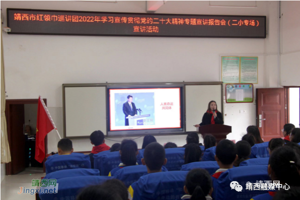 靖西团市委：奋发有为，谱写青春华章 - 靖西市·靖西网