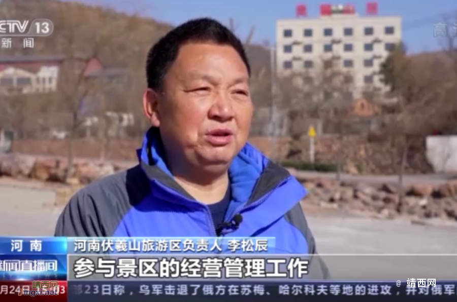 国家乡村振兴局：今年全国没有发生规模性返贫 - 靖西市·靖西网