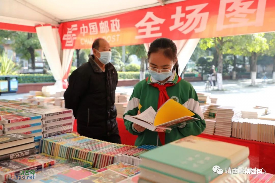 靖西：图书巡展活动掀起阅读热潮 - 靖西市·靖西网