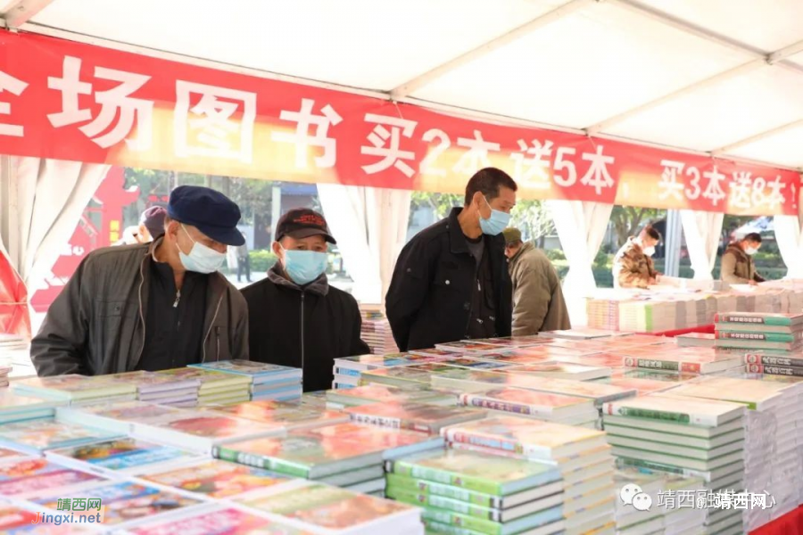 靖西：图书巡展活动掀起阅读热潮 - 靖西市·靖西网