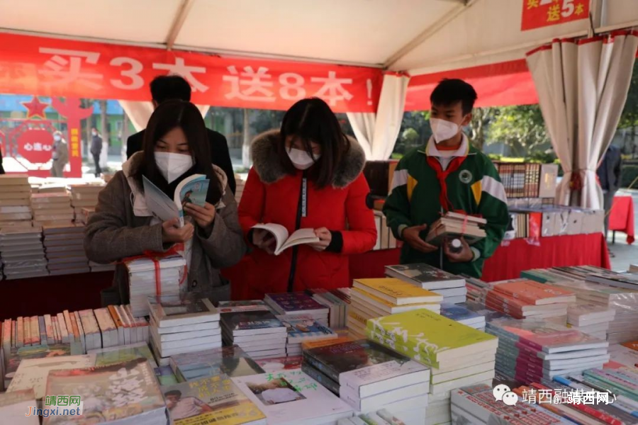 靖西：图书巡展活动掀起阅读热潮 - 靖西市·靖西网