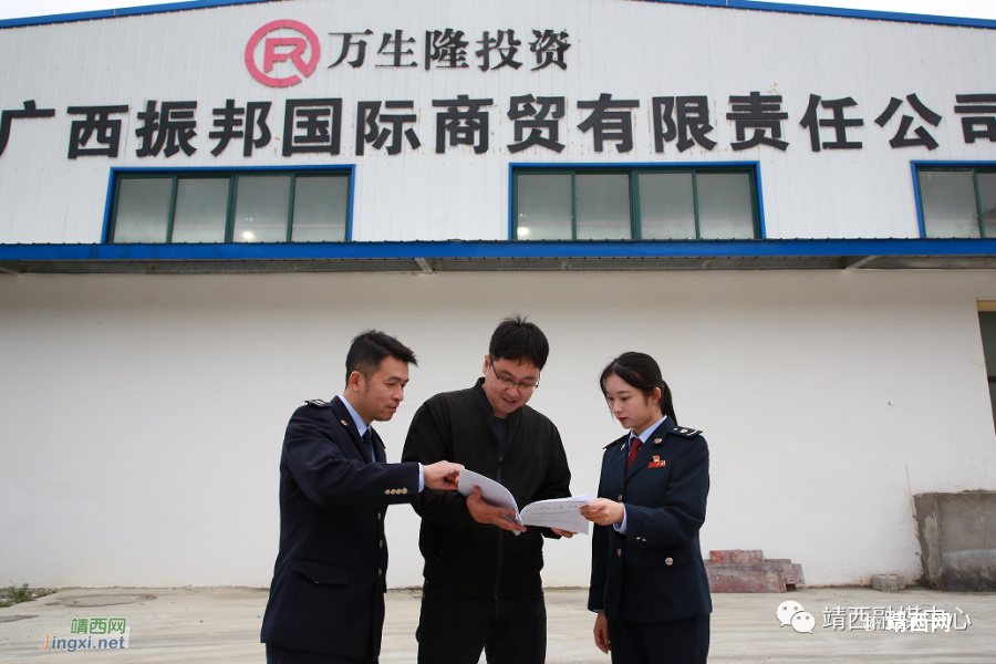 靖西市税务局：释放税收政策“红利”激发市场主体“活力” - 靖西市·靖西网