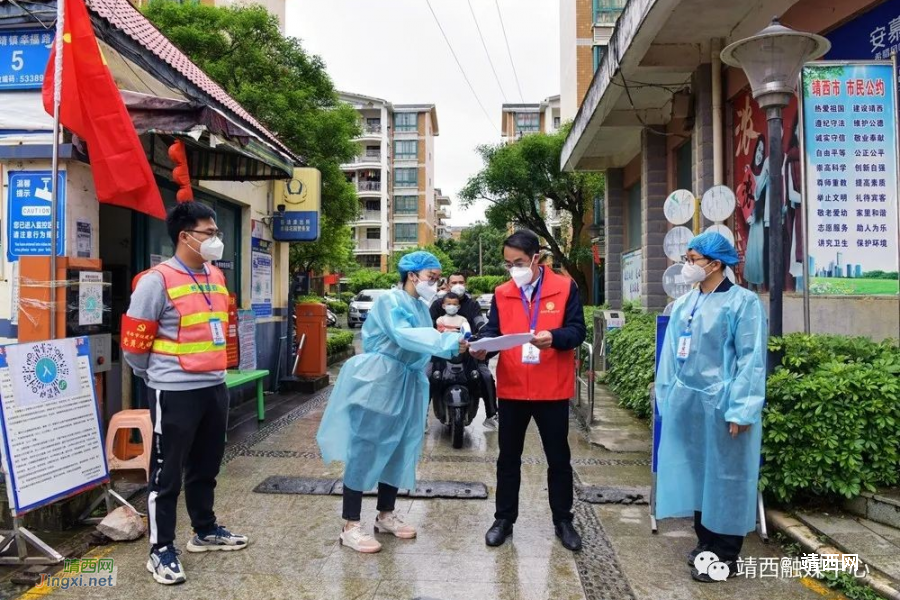 靖西市住房和城乡建设局：党建领航 奋力推进住建事业高质量发展 - 靖西市·靖西网