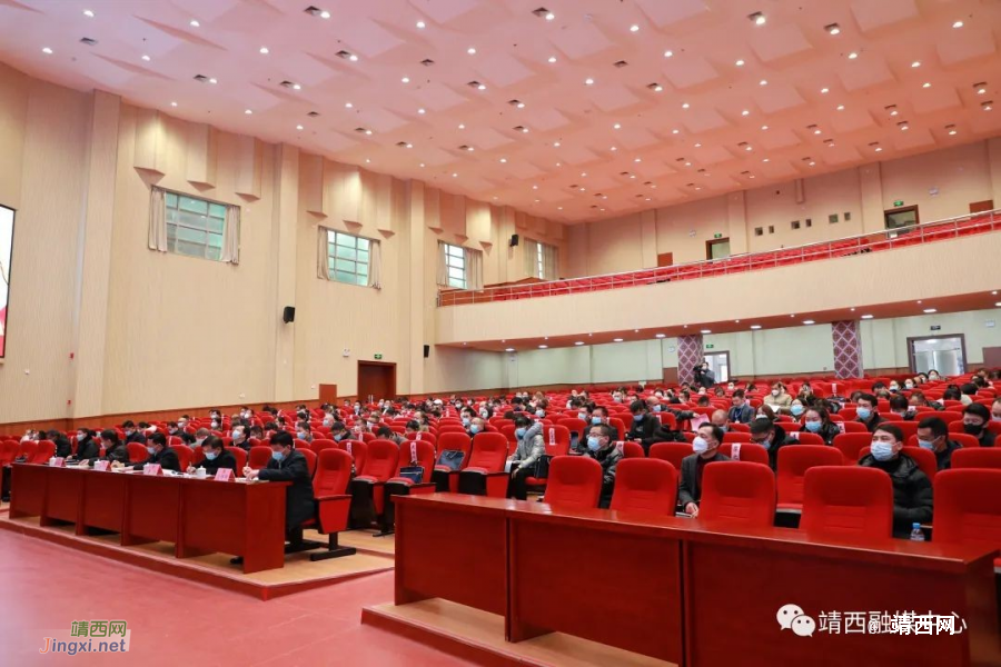 靖西市开展第三届人大代表深入学习贯彻党的二十大精神履职培训班 - 靖西市·靖西网