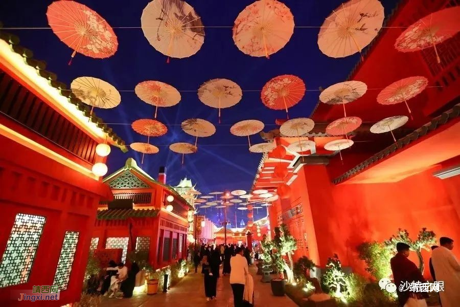 习近平主席：中方同意将沙特列为中国公民组团出境旅游目的地国 - 靖西市·靖西网