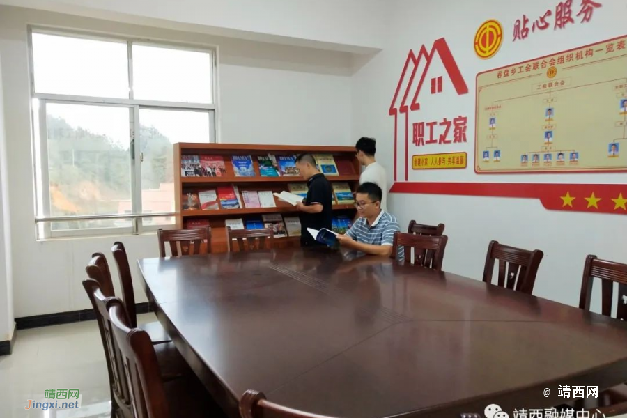 靖西市总工会：深化“六大抓手” 推动工会改革创新发展 - 靖西市·靖西网