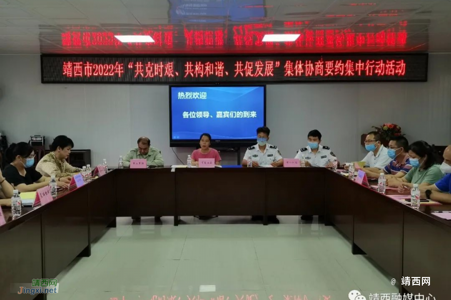 靖西市总工会：深化“六大抓手” 推动工会改革创新发展 - 靖西市·靖西网