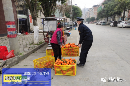 靖西市城市管理监督局：共赴文明之约 共塑文明之城 - 靖西市·靖西网