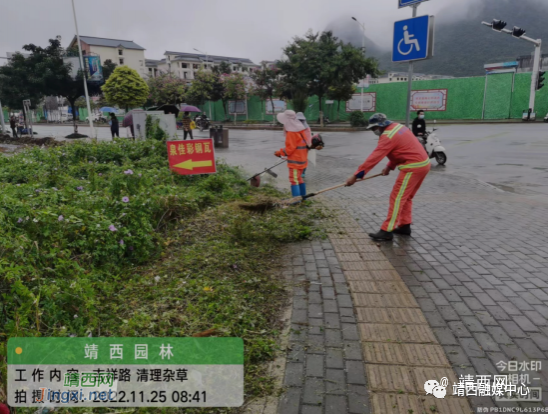 靖西市城市管理监督局：共赴文明之约 共塑文明之城 - 靖西市·靖西网