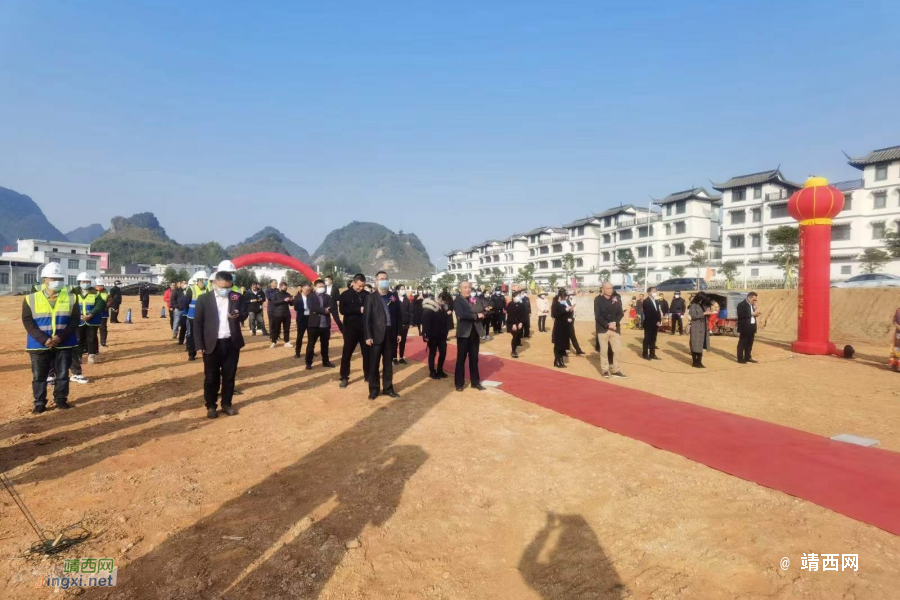 靖西：锦绣古镇三期—御龙湾小区举行开工仪式 - 靖西市·靖西网