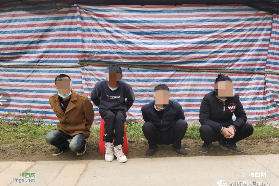 抓获吸毒人员17人——广西靖西边境警方开展集中清查收戒行动 - 靖西市·靖西网