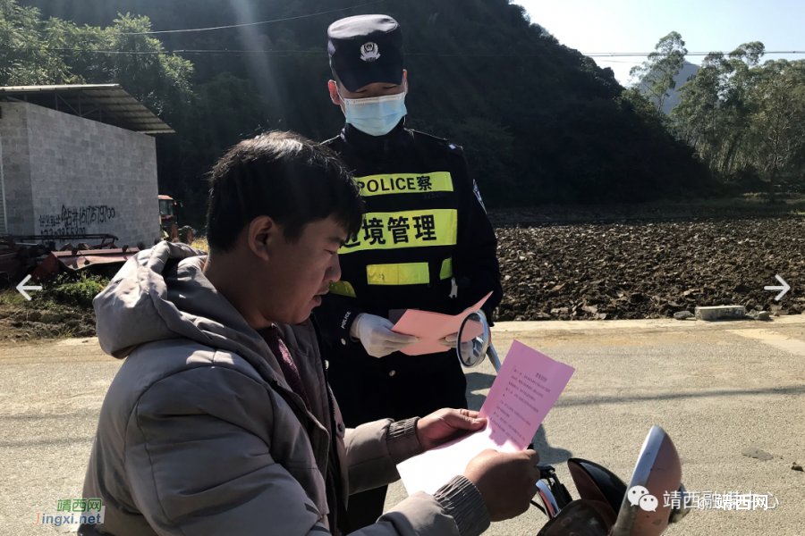 抓获吸毒人员17人——广西靖西边境警方开展集中清查收戒行动 - 靖西市·靖西网