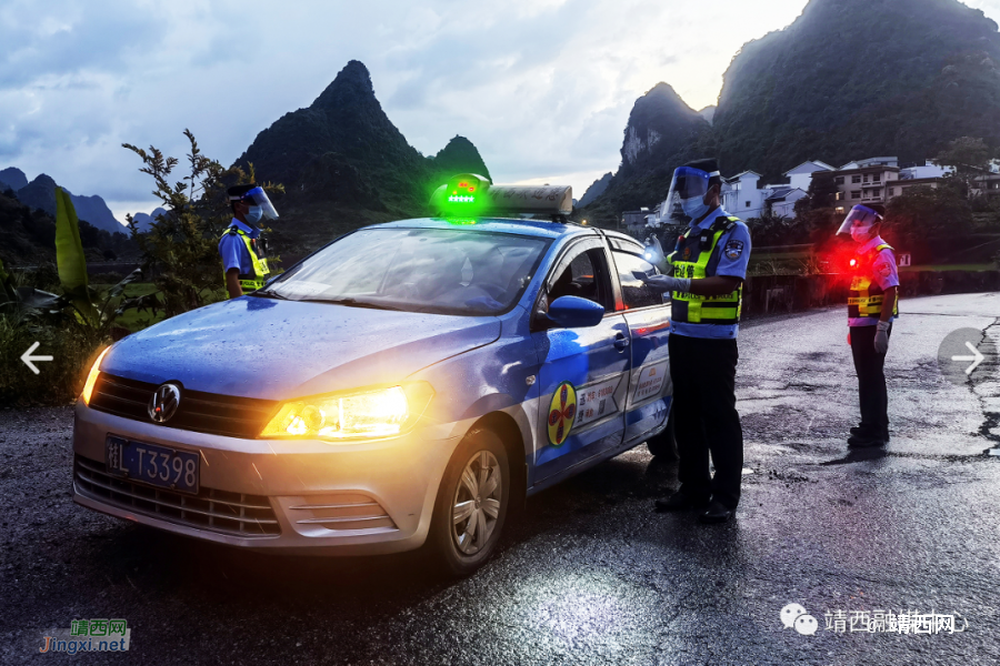 抓获吸毒人员17人——广西靖西边境警方开展集中清查收戒行动 - 靖西市·靖西网