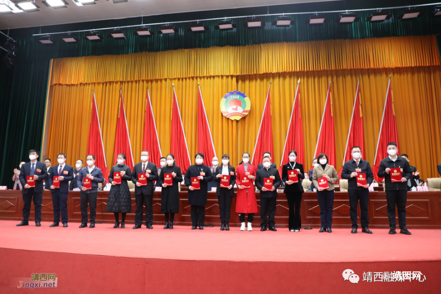 中国人民政治协商会议靖西市第三届委员会第三次会议隆重开幕 - 靖西市·靖西网