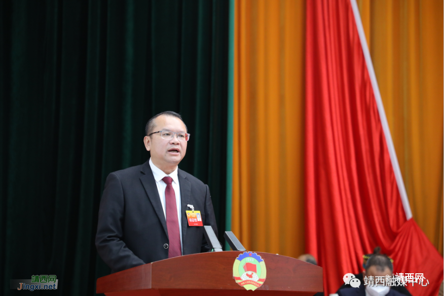 中国人民政治协商会议靖西市第三届委员会第三次会议隆重开幕 - 靖西市·靖西网