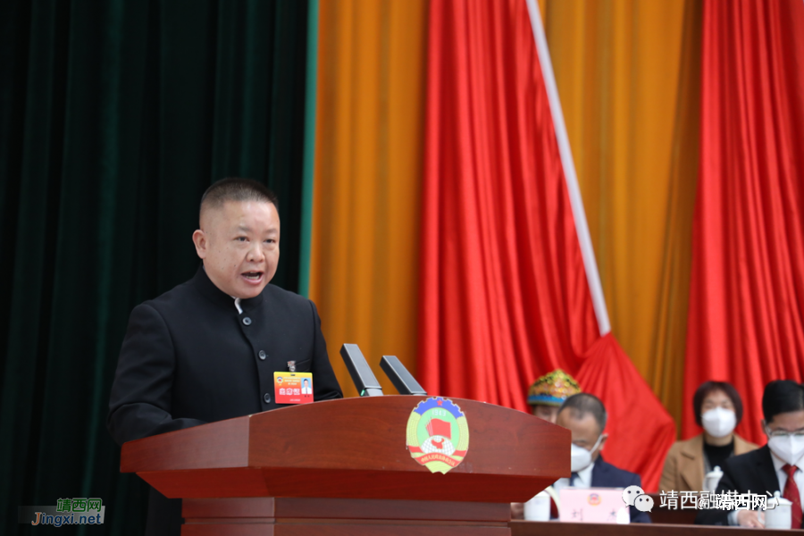 中国人民政治协商会议靖西市第三届委员会第三次会议隆重开幕 - 靖西市·靖西网