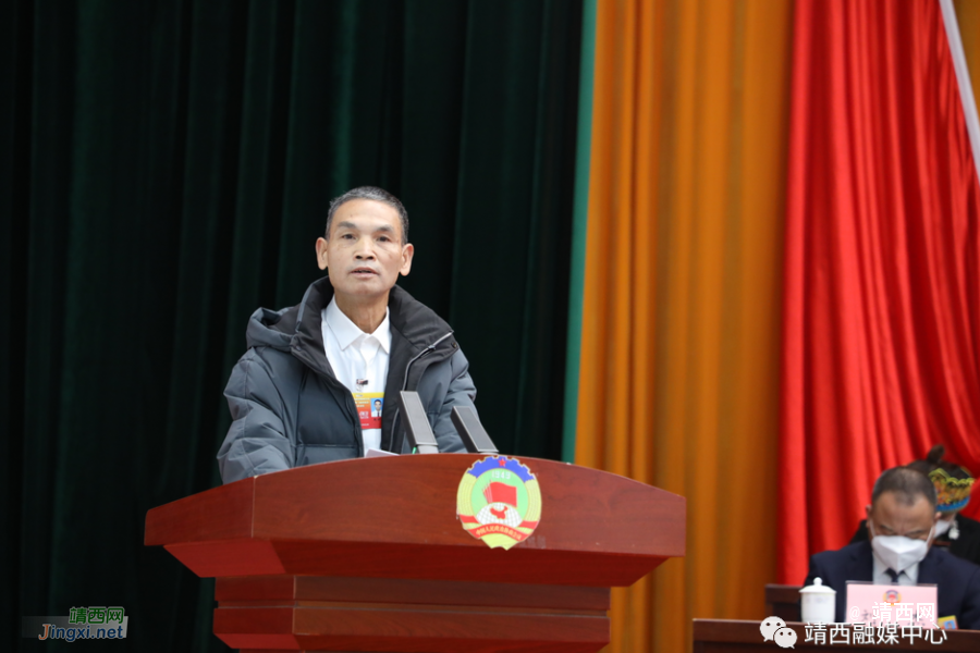 中国人民政治协商会议靖西市第三届委员会第三次会议隆重开幕 - 靖西市·靖西网