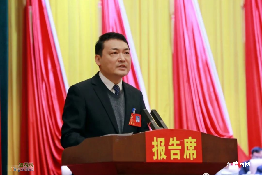 靖西市第三届人民代表大会第三次会议隆重开幕 - 靖西市·靖西网