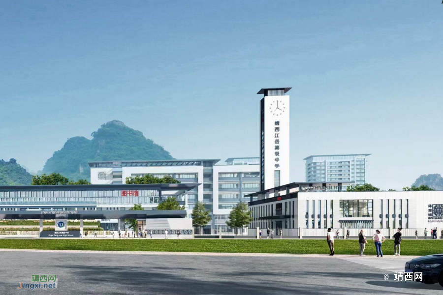 靖西江岳高级中学诚聘良师 - 靖西市·靖西网