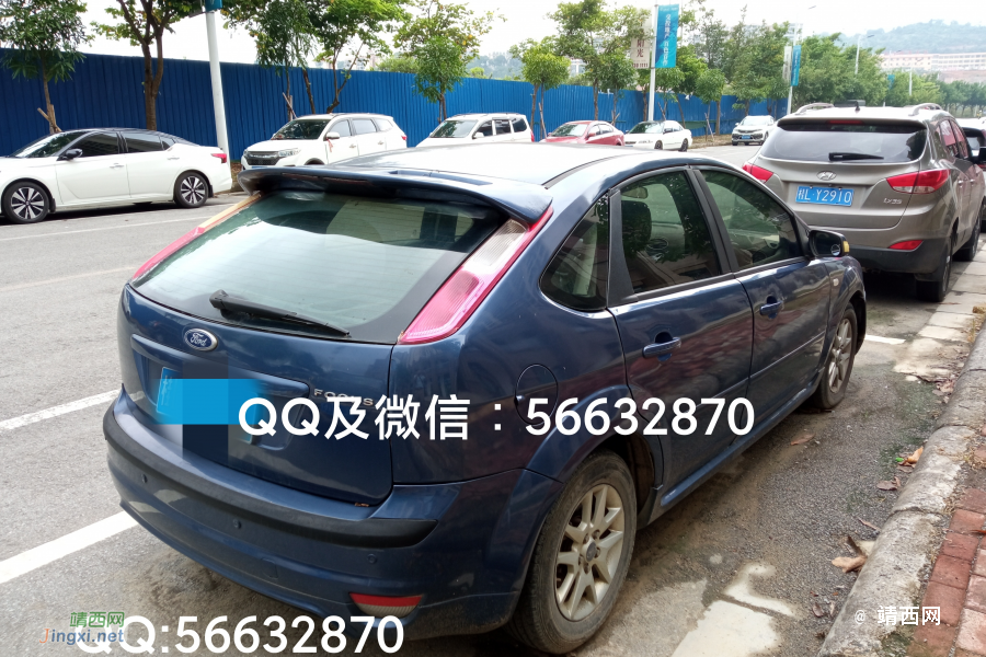 转让个人闲置经典福克斯 - 靖西市·靖西网