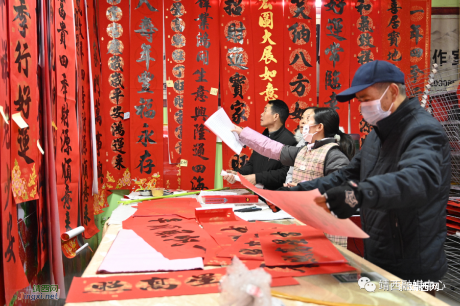 浓浓年味，靖西年货市场迎来遍地“红”！ - 靖西市·靖西网