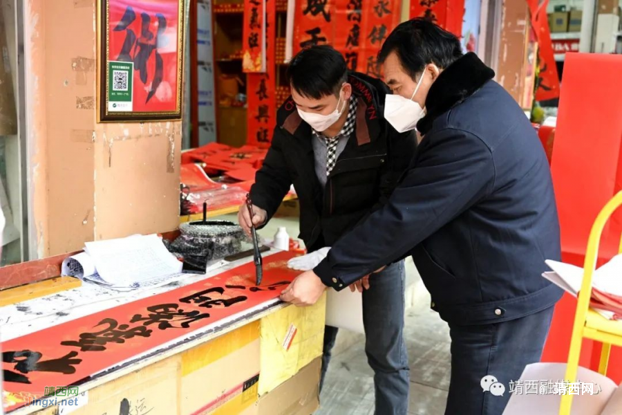 浓浓年味，靖西年货市场迎来遍地“红”！ - 靖西市·靖西网