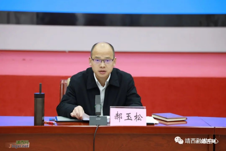 靖西市四家班子召开2023年工作务虚会 - 靖西市·靖西网