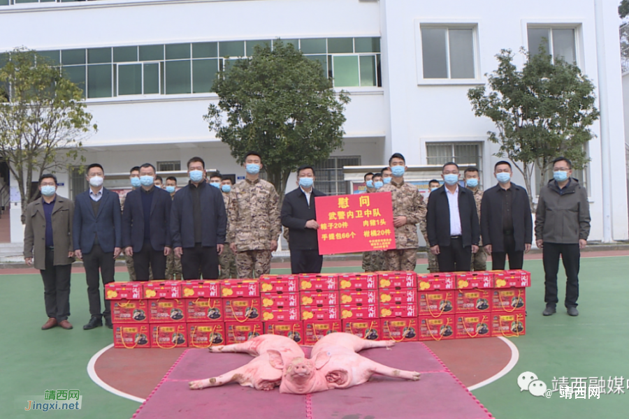 靖西市四家班子领导开展2023年春节慰问活动 - 靖西市·靖西网