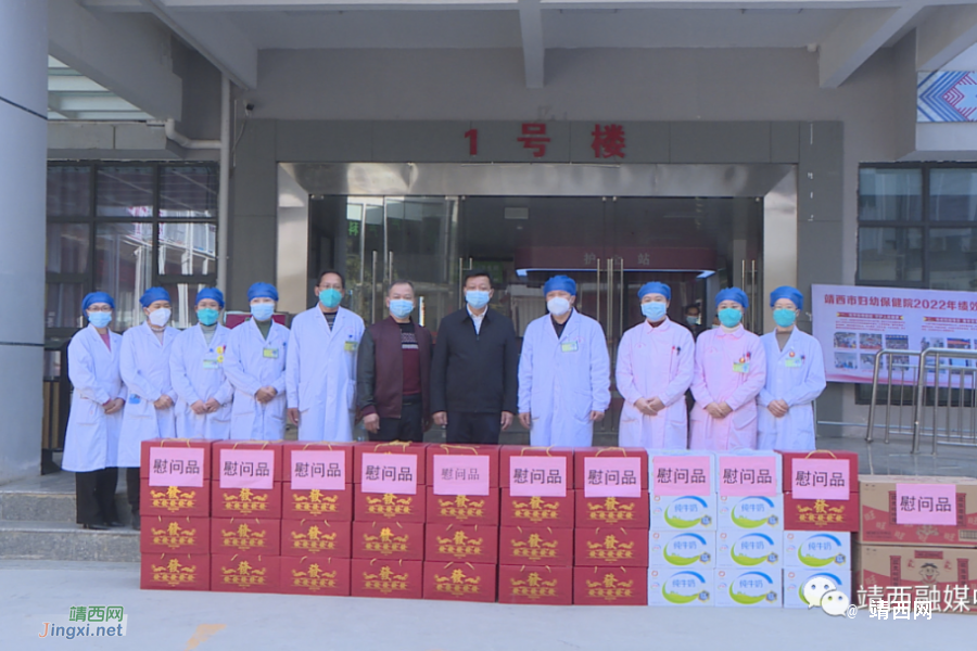 靖西市四家班子领导开展2023年春节慰问活动 - 靖西市·靖西网