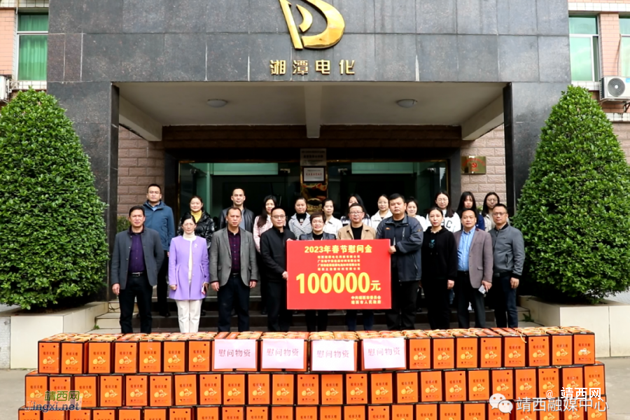 靖西市四家班子领导开展2023年春节慰问活动 - 靖西市·靖西网