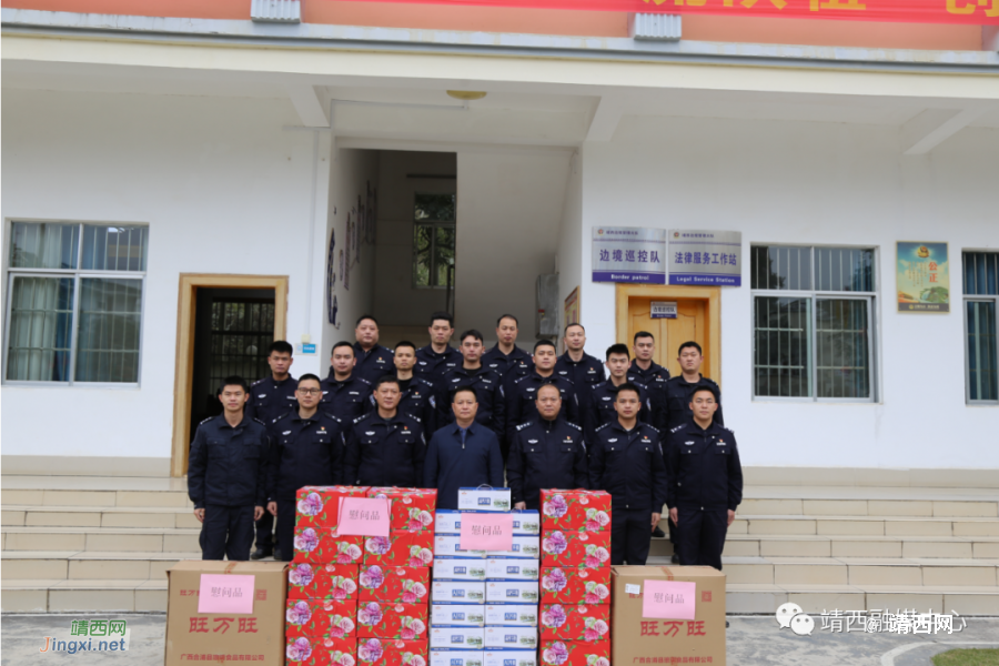 靖西市四家班子领导开展2023年春节慰问活动 - 靖西市·靖西网