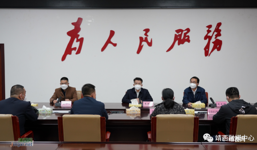 百色市委常委、政法委书记韦庆强到靖西市开展疫情防控和乡村振兴联系点慰问活动 - 靖西市·靖西网